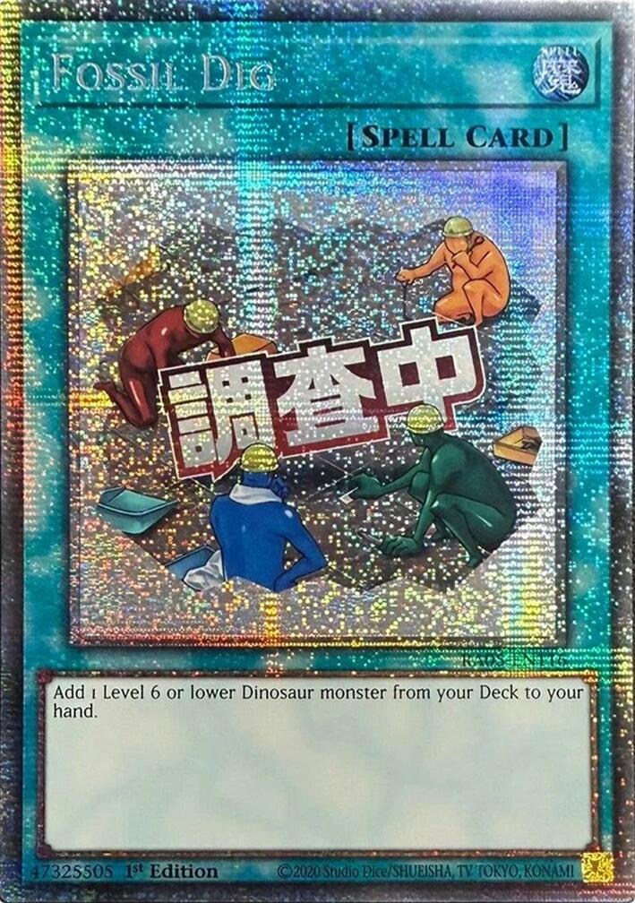 Fossil Dig (Starlight Rare)